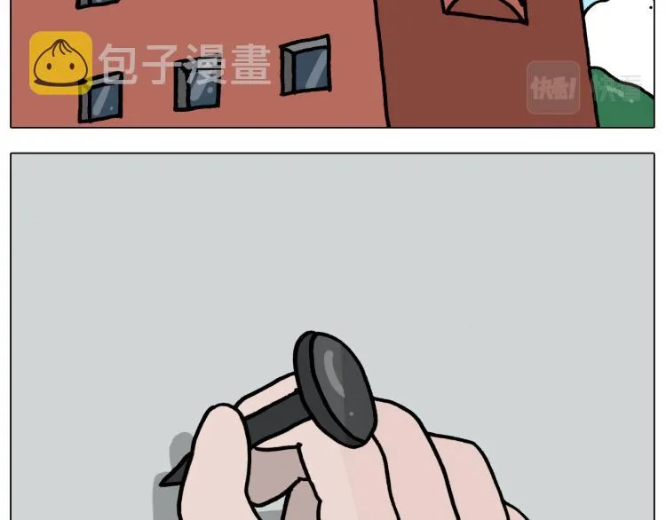 第356话 不经意间 第6页