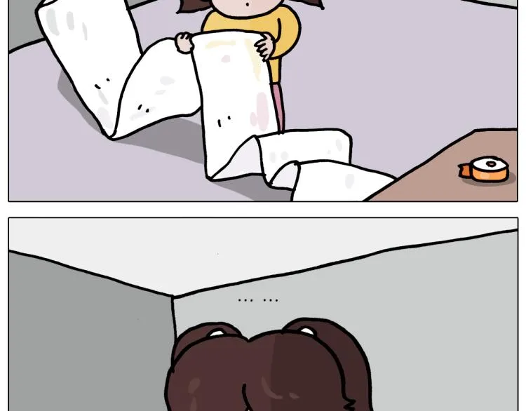 第357话 白娘子 第18页
