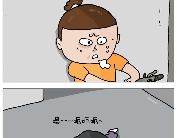 第358话 动感电单车 第43页