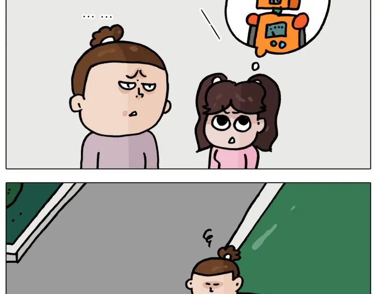 第360话 天旋地转 第36页