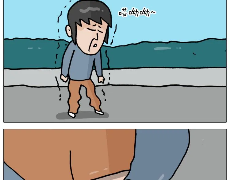 第361话 火疖子 第10页