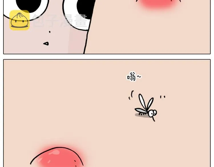 第361话 火疖子 第24页