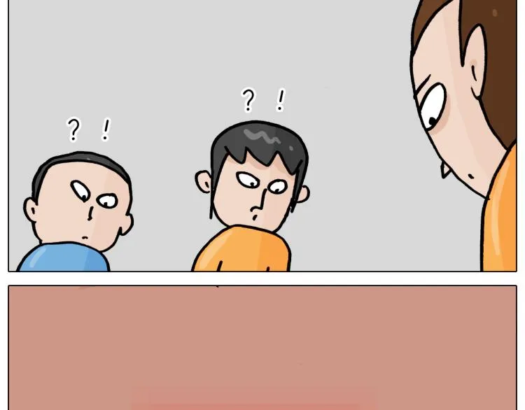 第361话 火疖子 第47页