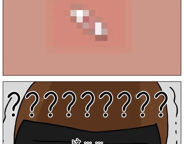 第361话 火疖子 第48页
