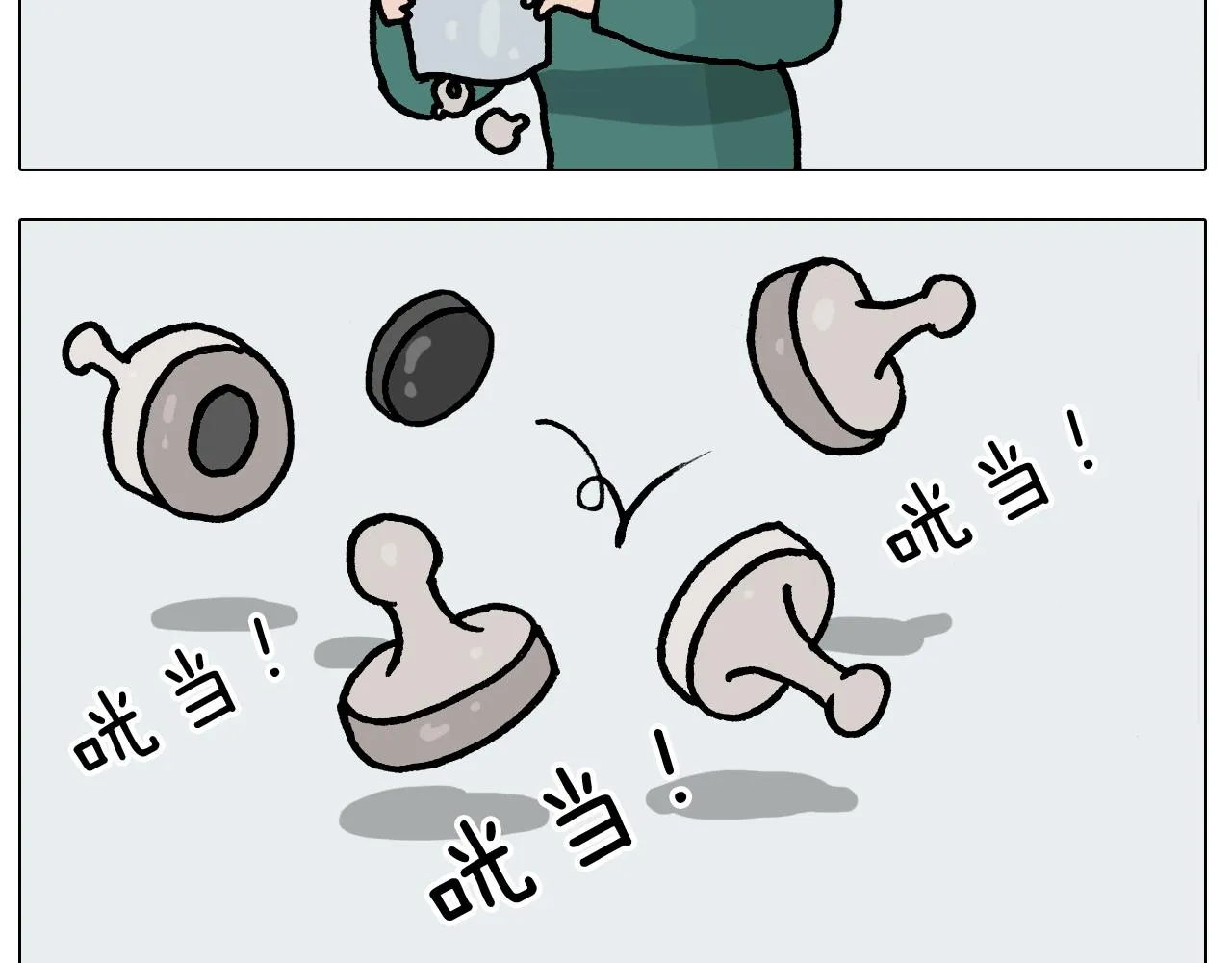 第393话 动画片不是白看的 第14页