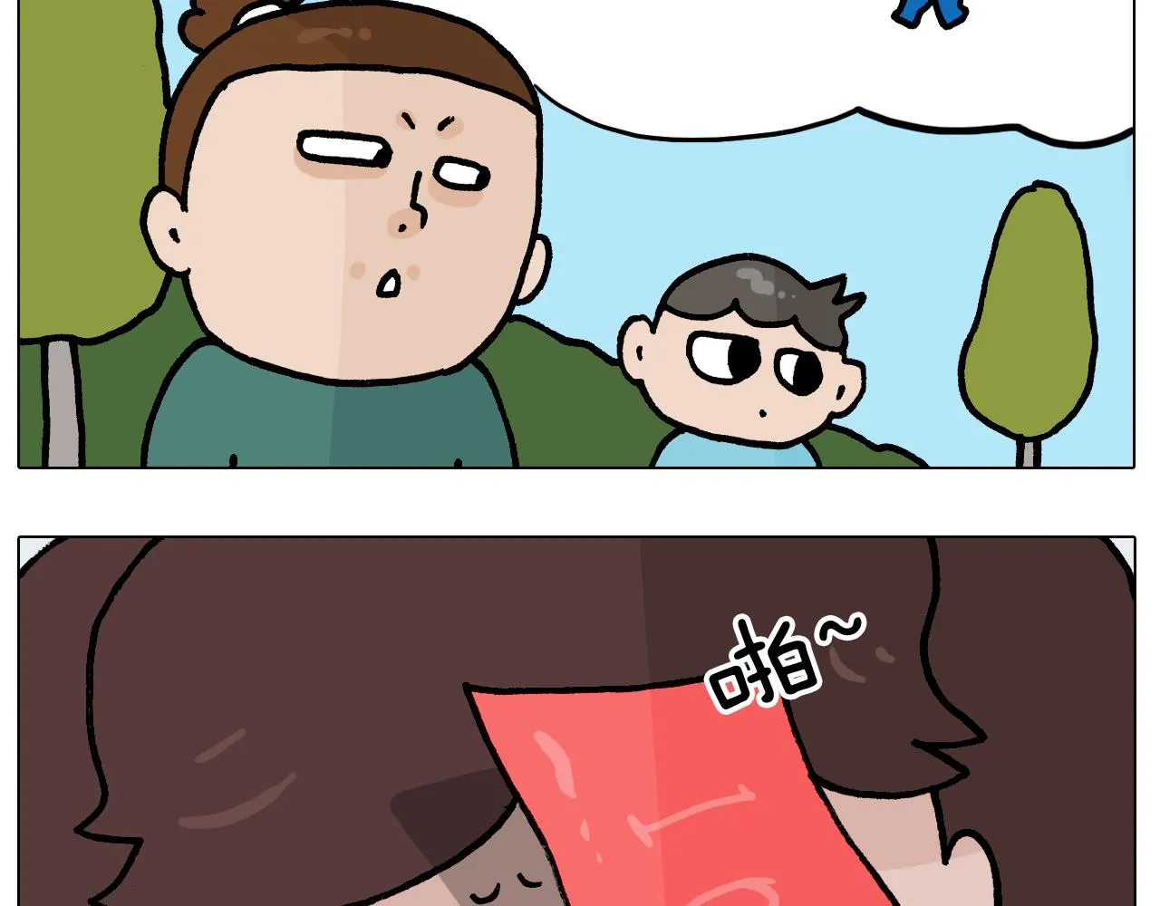第393话 动画片不是白看的 第52页