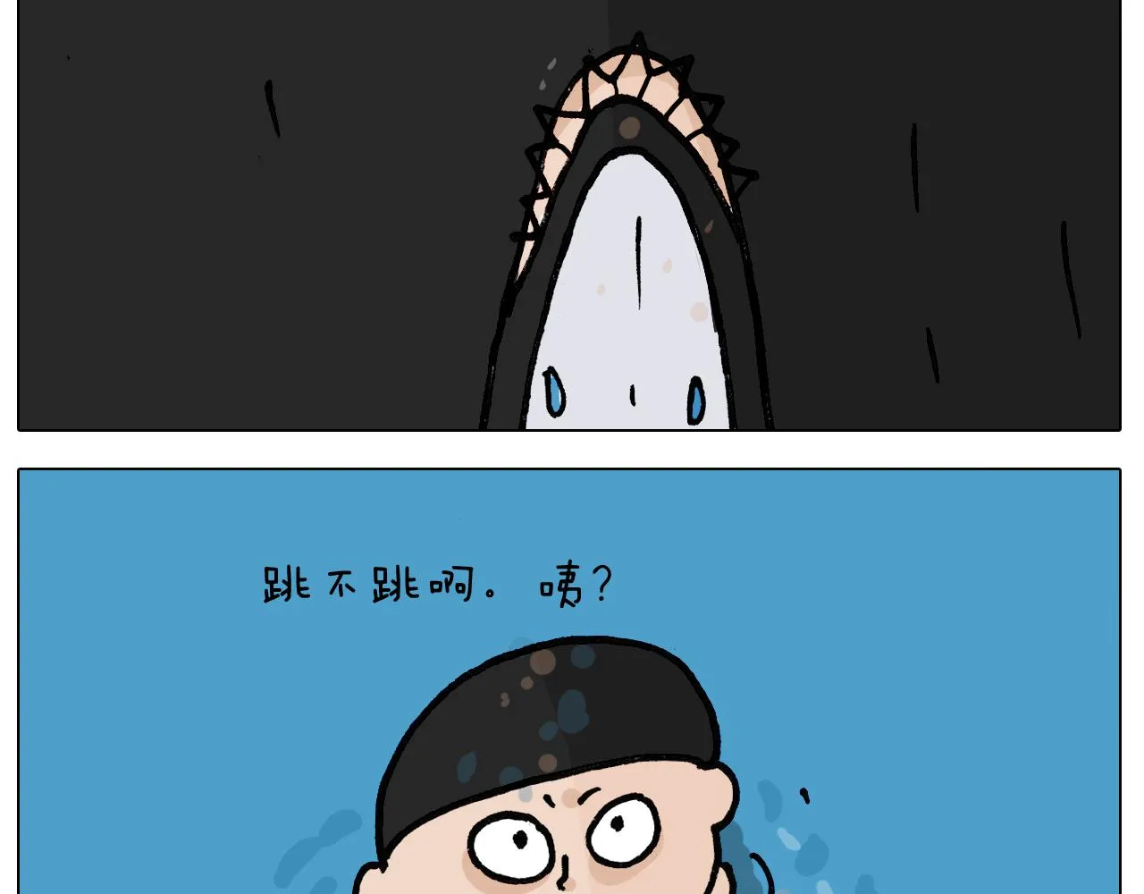 第404话专业装备 第36页