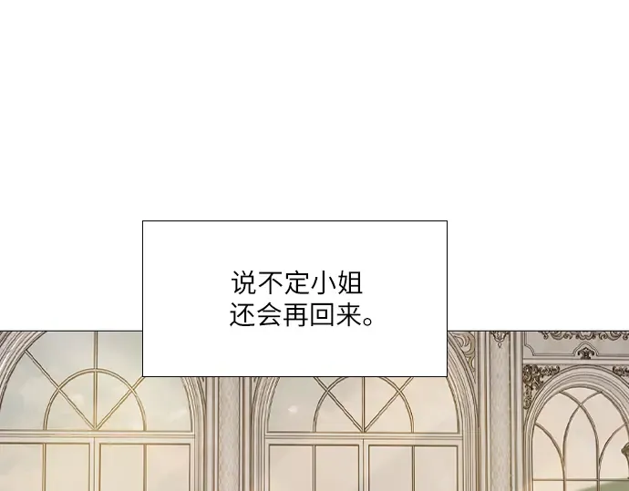第6话 第69页