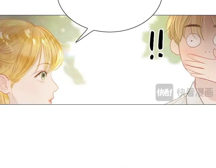第9话 第77页