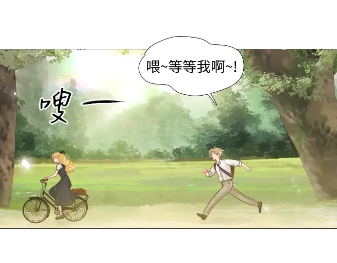 第9话 第83页