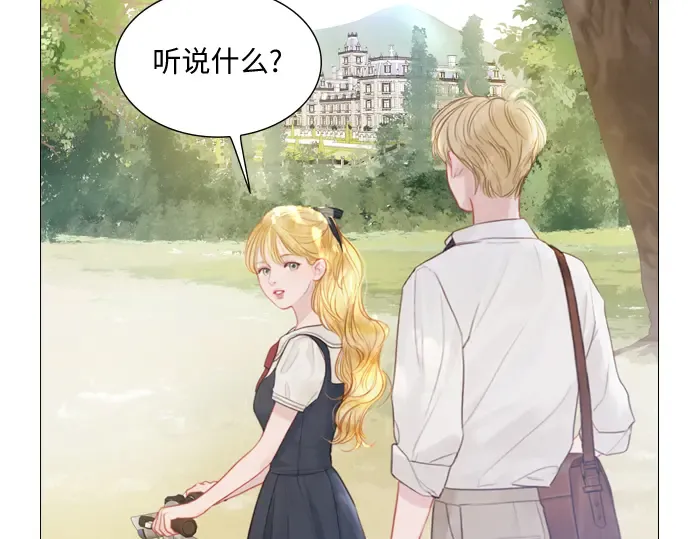 第9话 第91页