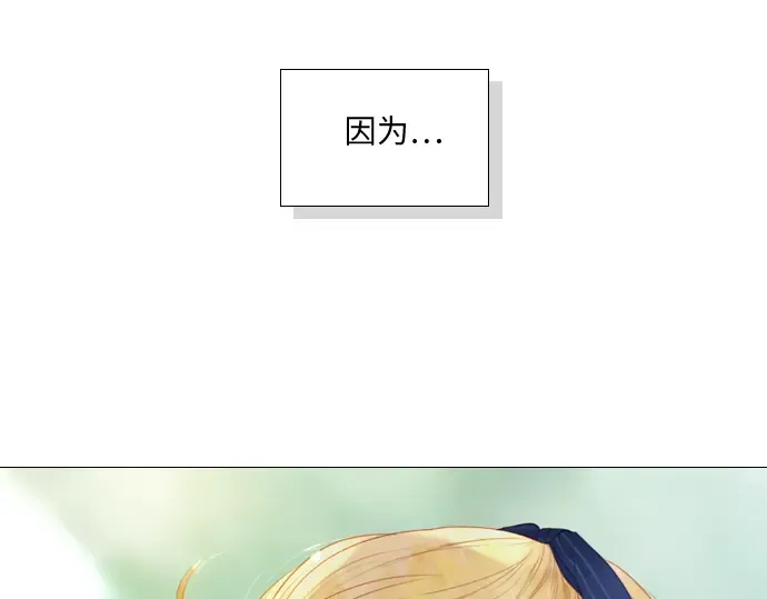 第9话 第99页