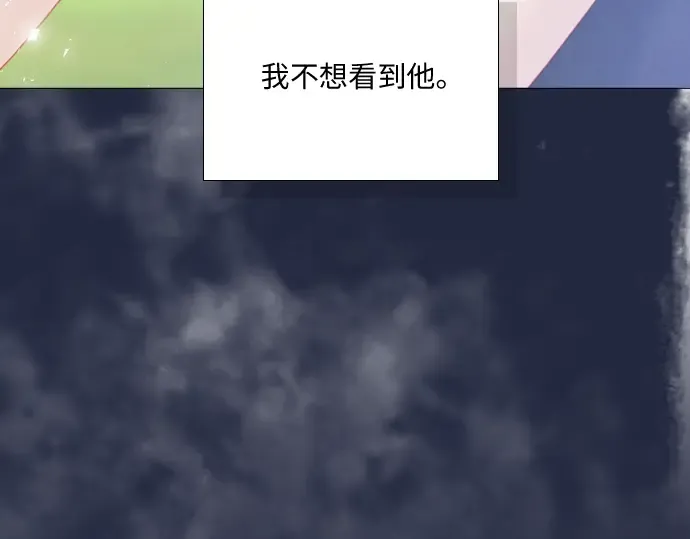 第9话 第102页