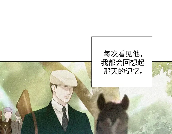 第9话 第109页