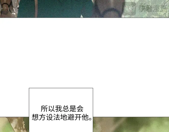 第9话 第110页