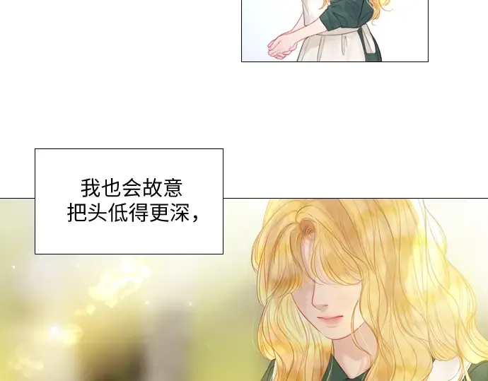 第9话 第116页