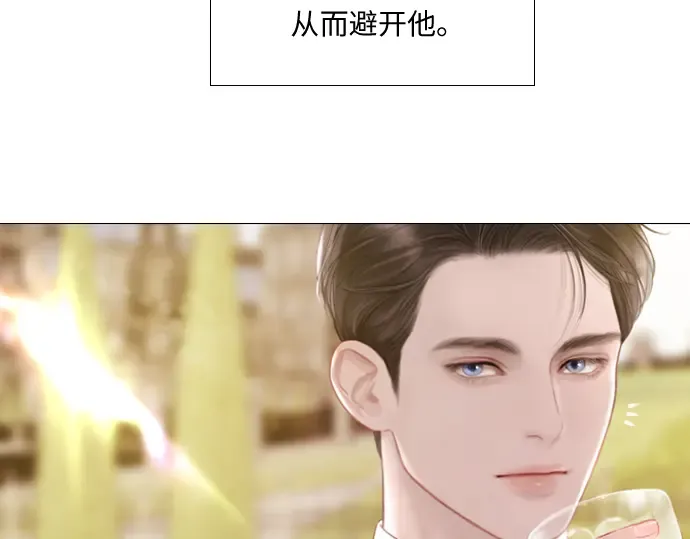 第9话 第118页