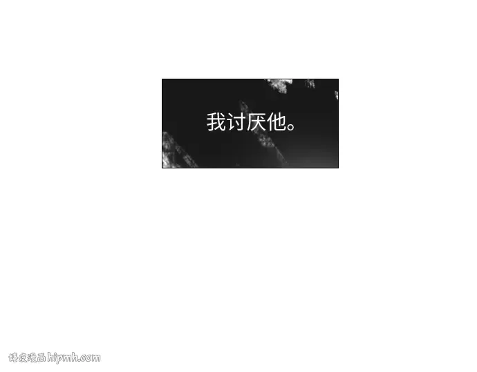 第9话 第120页