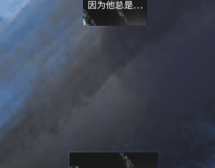 第9话 第124页