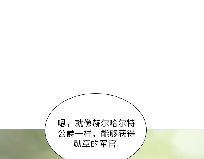 第9话 第131页