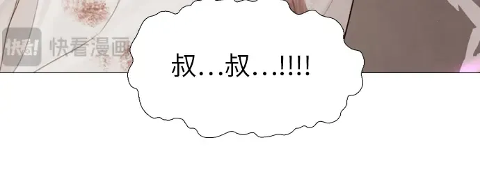 第9话 第162页
