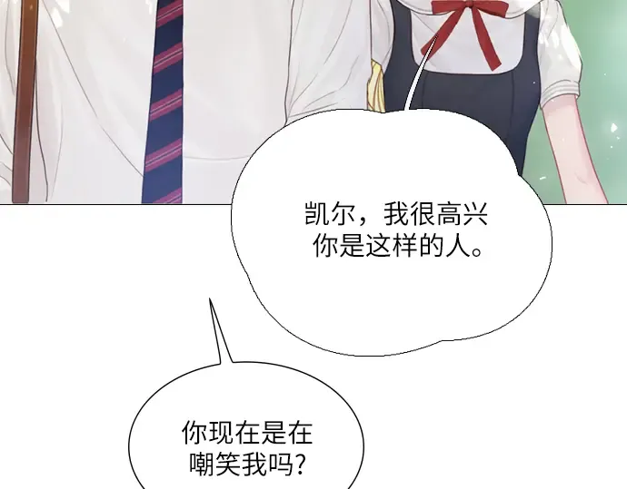 第9话 第171页