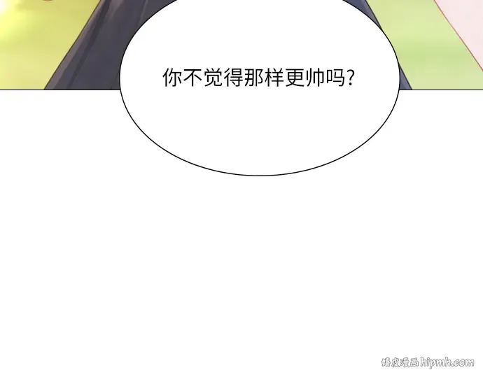 第9话 第176页