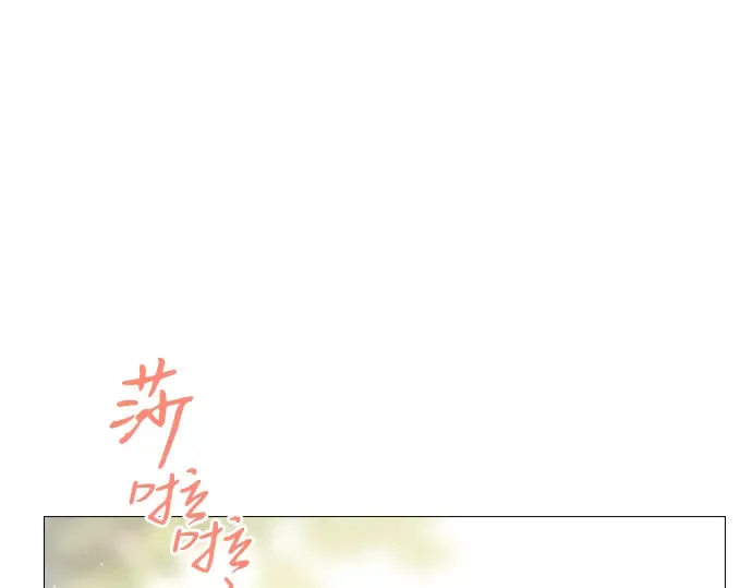 第9话 第177页