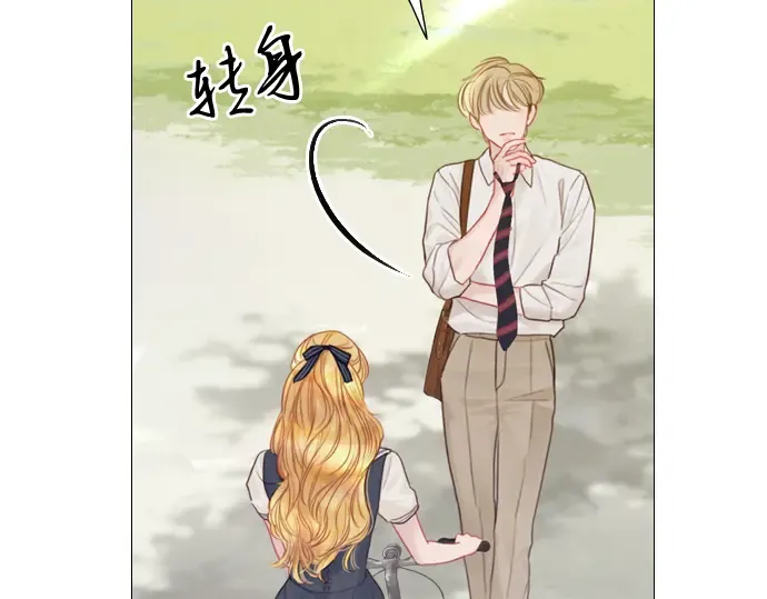 第9话 第182页