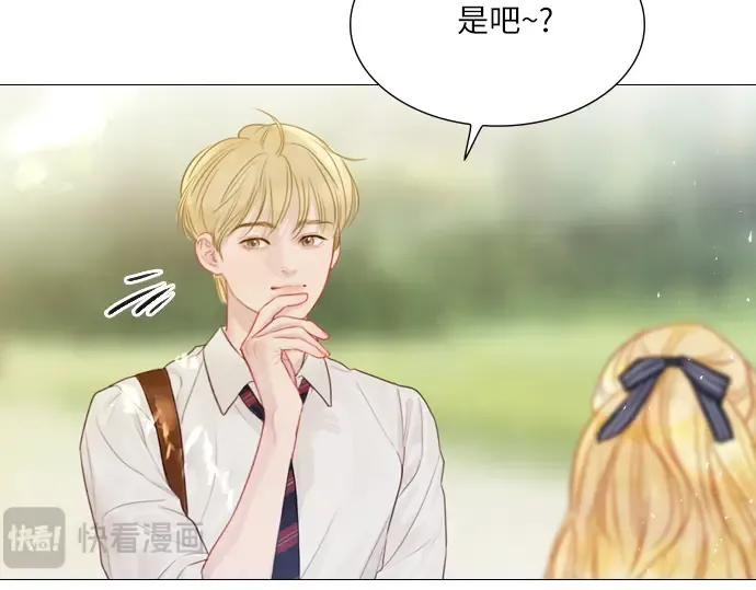 第9话 第185页