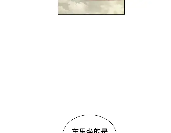 第9话 第198页