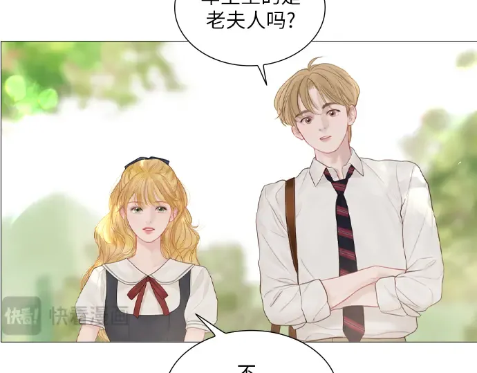 第9话 第199页