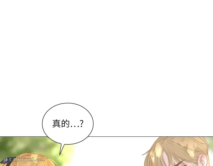 第9话 第208页
