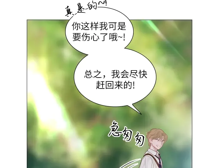 第9话 第218页