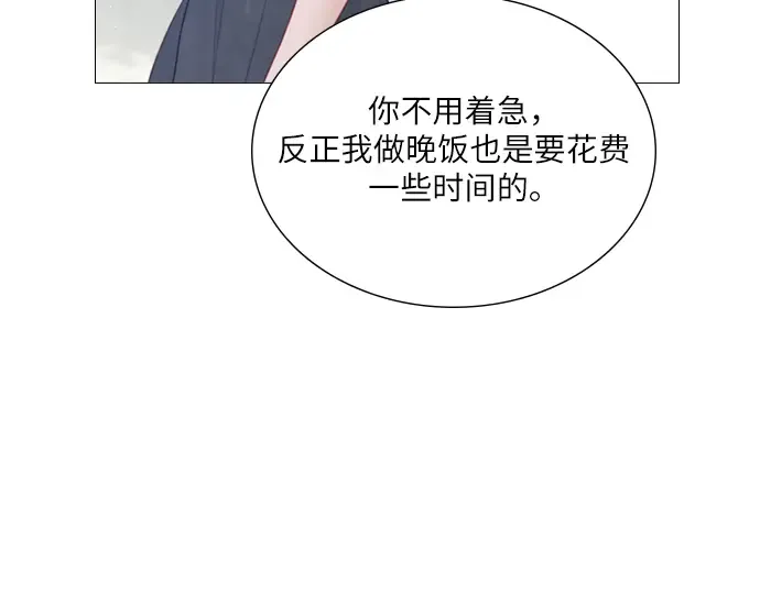 第9话 第220页