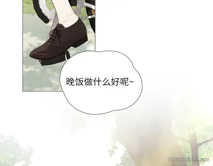 第9话 第224页