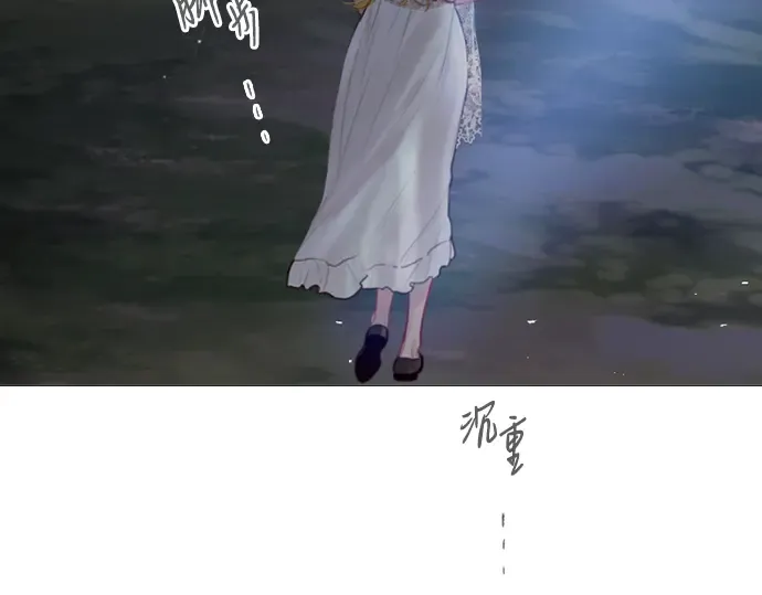 第22话 第300页