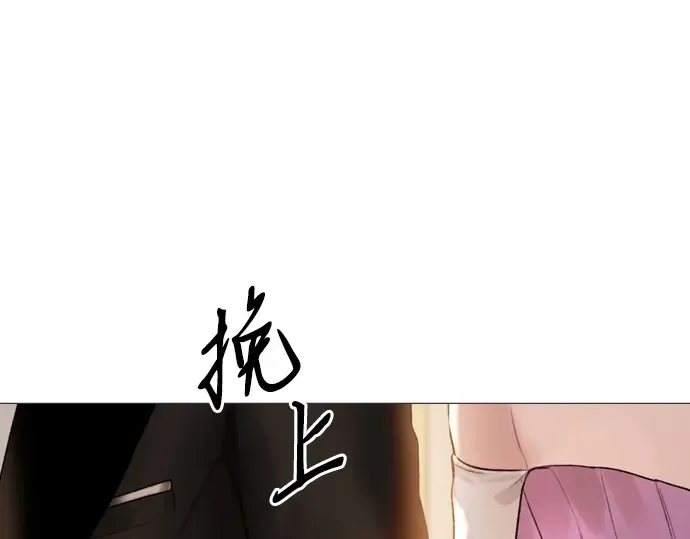 第25话 第115页