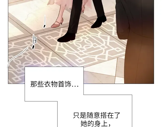 第28话 第10页