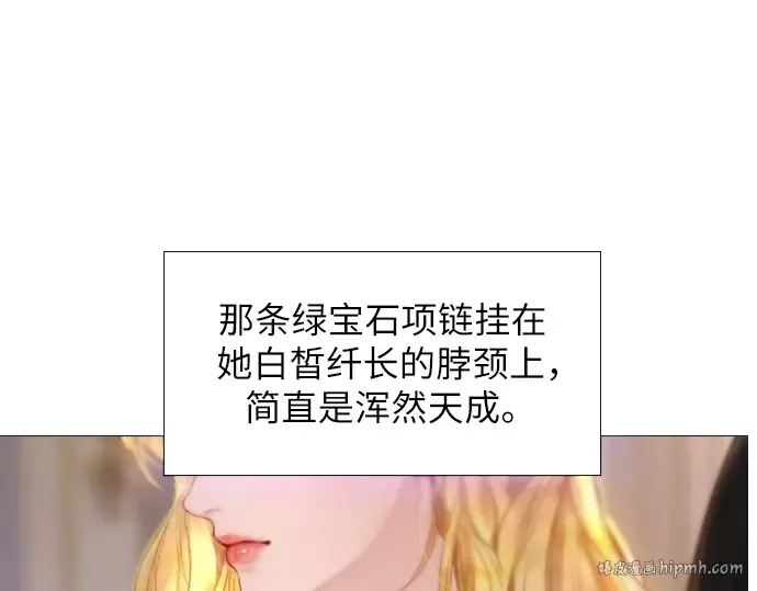第28话 第16页