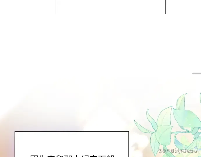 第28话 第24页