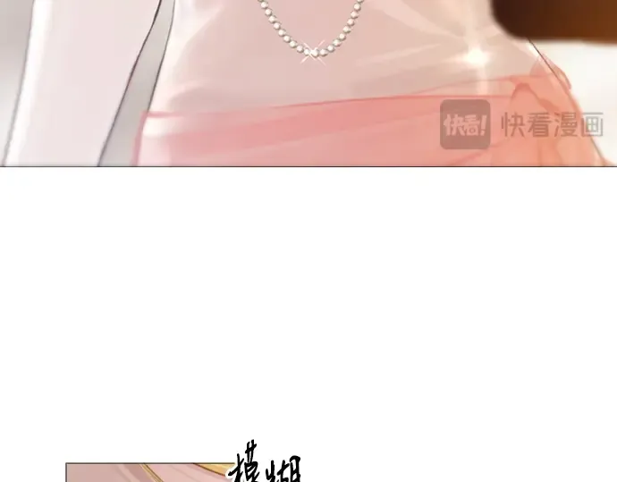 第28话 第28页