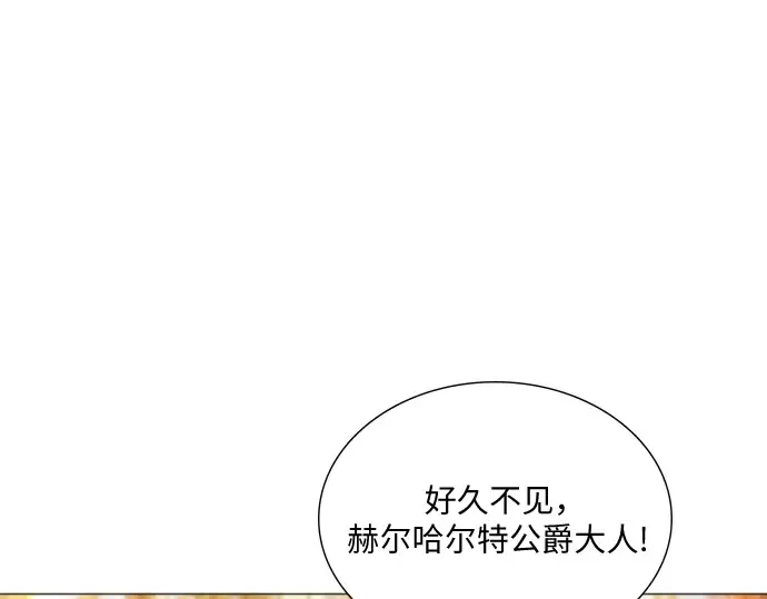 第28话 第41页