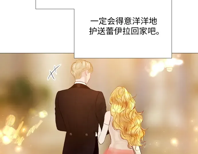 第28话 第50页