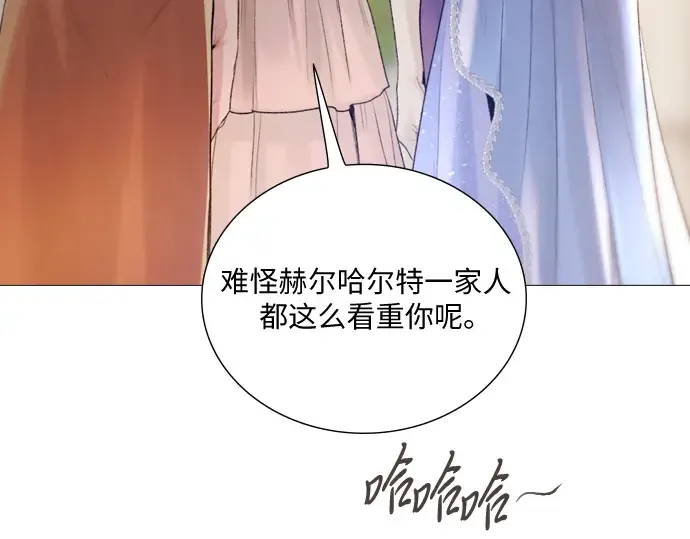 第28话 第77页