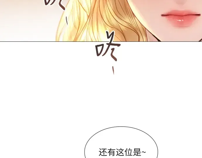 第28话 第92页