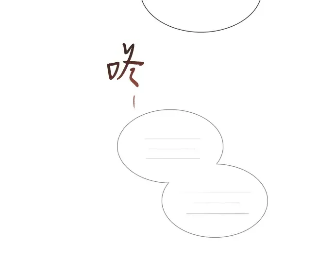 第28话 第93页