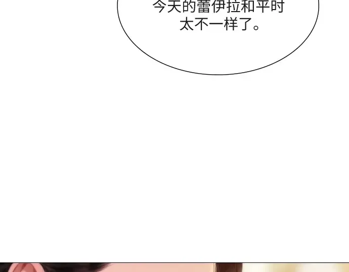 第28话 第101页