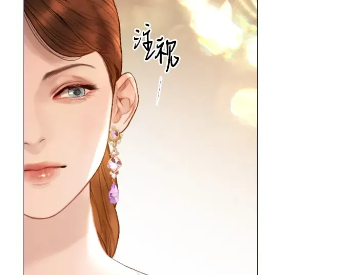 第28话 第105页