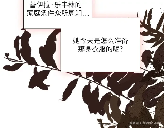 第28话 第120页